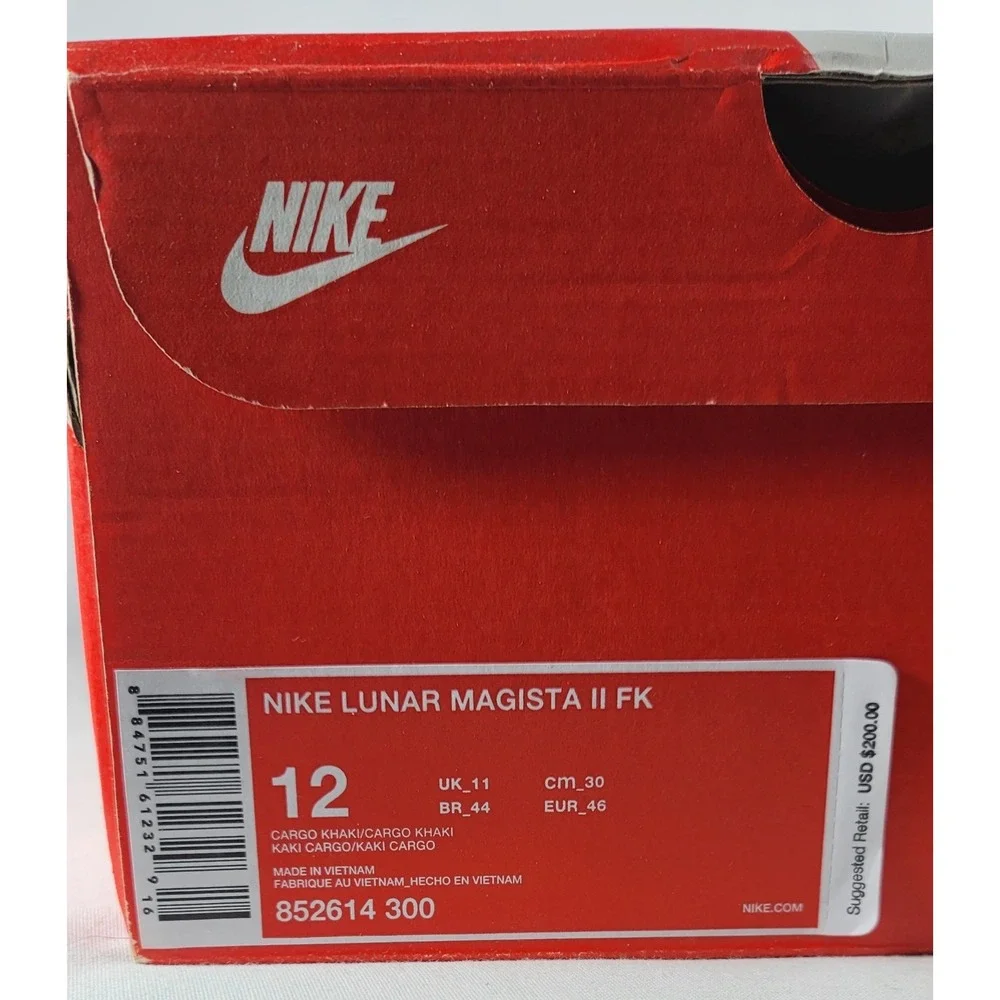 Nike Men's Lunar Magista ll‎ FK 852614-300 Cargo Khaki Lace Up Sneakers Shoes 12